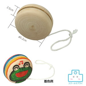 �ؐ��R���p�N�g���[���[ �A�[�e�b�N