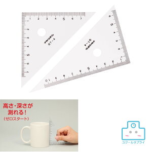 OpK 10cm A[ebN