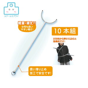 ylzsz ܂ 10{g A[ebN