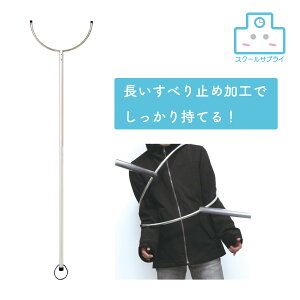 ylzsz ܂ 1{ A[ebN