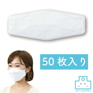 ̕sDz}XN lw\ 50 A[ebN