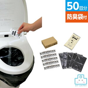 y݌ɂ葦[zgCXgbN L 50 A[ebN@hЁ@@nk@@䕗@f