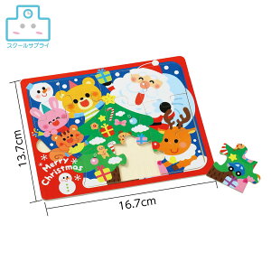 ݌ɃAؐNX}XWO\[pY NX}Xc[ A[ebN