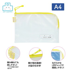 A A4 CG[ A[ebN Lt@Xi[ O