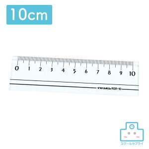 X[NK 10cm K