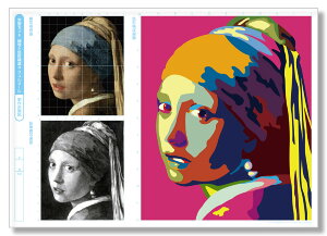 ylzszwKZbg ͎ʂƐFʍ\ A4tF[@A[ebN