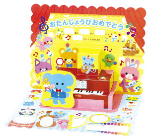 [J[i񖢒聦ylzszяoaJ[h(񂪂p[eB)@A[ebN