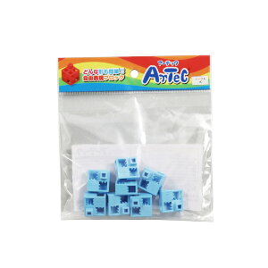 ylzszArtecubN n[tA 8P @A[ebN