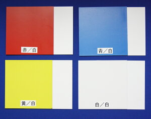 ʃJ[}Olbg 1mm@500mm×900mm / / / /