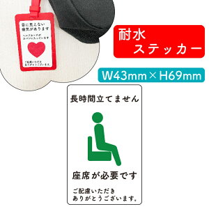 wv}[NpXebJ[ ԗĂ܂ V[ m点 Ⴊ aC vx a wv}[N wvJ[h ϐ  