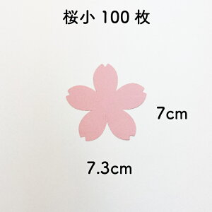 ǖʏ    100Zbg y[p[Ntg  t  p  w  