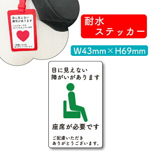 �w���v�}�[�N�p�X�e�b�J�[ ���� �V�[�� ���m�点 �Ⴊ�� �v�x�� �w���v�}�[�N �w���v�J�[�h �ϐ� ��