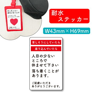 wv}[NpXebJ[ pjbNQ lڂ̏ȂƂŋx܂Ă _Q V[ m点 Ⴊ aC vx a wv}[N wvJ[h ϐ 