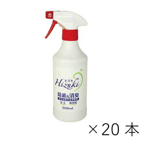 y{zHIZUKI(qYL)ۏLXv[ 500ml@20{Zbg@^f܁@f_