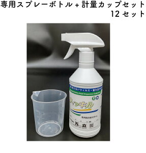 EBbLpXv[{g+vʃJbvZbg@12Zbg@f_nt@΍