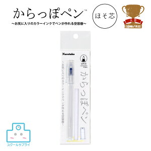 ۃy قc 0.4mm | CN NM ye }[J[  [ v[g CN q Ȑc