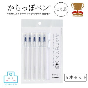 ۃy قc 0.4mm 5{Zbg | CN NM ye }[J[  [ v[g CN q Ȑc