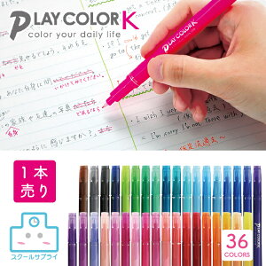 yFԍ60`86E{ɍׁz g{M PLAYCOLORKi vCJ[K j 1{ PF J[TCy y }[J[ }[LOy