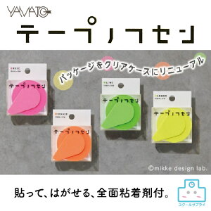 e[vmtZ }g e[v̕t Sʌ 蒠 p\R V[ ӂ