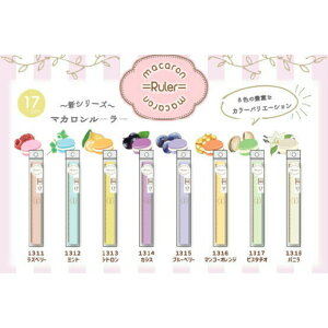 }J[[ 17cm 10{Zbg K h Yx[ ~g Vg JVX u[x[ }S[IW sX^`I oj