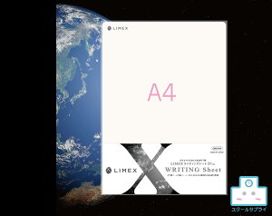 yK㗝Xz CeBOV[g@~@A4TCY@hvX`bN ORIONS { 蒠 _CA[ l