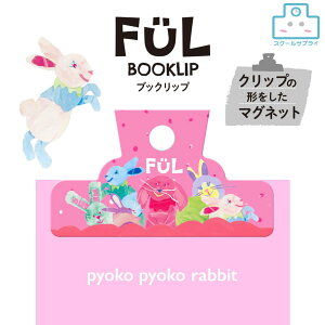 yK㗝XzFUL ubNbv@}Olbg@hvX`bN ORIONS {@@@蒠