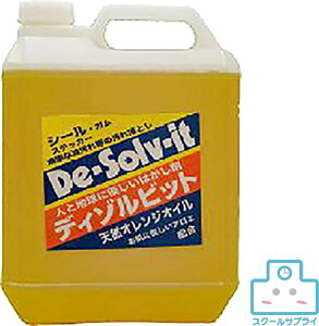 yK㗝XzfB]rbg3,785mli1Kj@fB]rbgV[Y@ꏜ@ꔍ@ŉ@VR@~lIC