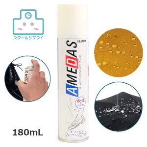 hXv[@A_X1500@Xv[@AMEDAS@J@QJ ΍@C@Jo@P@v@z@tbf@@~J@RuX