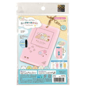 yK㗝Xz݂R炵@J[hP[XLbg@A[ebN @zCg@sN@u[@CG[@@|@v[g@j@a@L[z_[