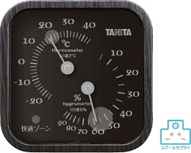 【正規代理店】コンディションセンサー　TT-570　タニタ　温湿度計　高級感
