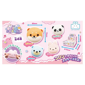 yK㗝XzBIG4144i12×3j×4@ Ղ ii Cxg čՂ  ߋ q XNC[Y _炩@qC`@HY12-425