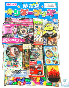 yK㗝Xz{[CYLRNV@83t12聄@ Ղ ii Cxg čՂ@@@j̎q@ ߋ@qC`@DM12-110@i12gj