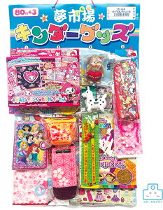 yK㗝XzK[YLRNV@83t12聄@ Ղ ii Cxg čՂ@@@̎q@ ߋ@qC`@DM12-100@i12gj