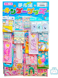 yK㗝Xz퓖@83t12聄@ Ղ ii Cxg čՂ@@@ ߋ@qC`@DM12-167@i12gj