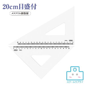 yK㗝Xz^NOpK 24cm ORIONS hvX`bN IIY