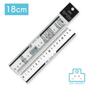 yK㗝Xz OfK 18cm hvX`bN ORIONS IIY {