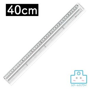 yK㗝Xz Of݂tJbeBOK 40cm hvX`bN ORIONS IIY