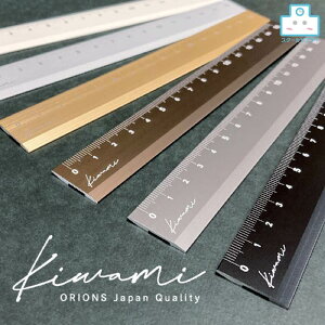 yK㗝Xz Kiwami LREΉA~K 15cm {    Z` x   ڐ Ȃ  Ȃ l hvX`bN ORION