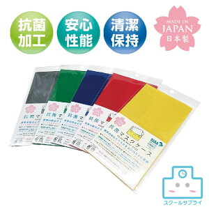 yK㗝Xz Rۃ}XNP[X 5Zbg Ǒ΍ }XN [ RpNg    hvX`bN ORIONS IIY