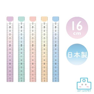 yK㗝Xz jAXJ[傤 16cm K {  l Of[V [X^[g  ~߉H X ݃J[  hvX`bN@ORIONS@