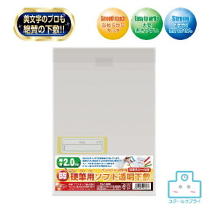 yK㗝Xz dMp\tg~ B5 2.0mm hvX`bN ORIONS IIY