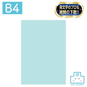 yK㗝Xz dMp\tg~ B4 10 1.2mm ItBngp hvX`bN ORIONS IIY