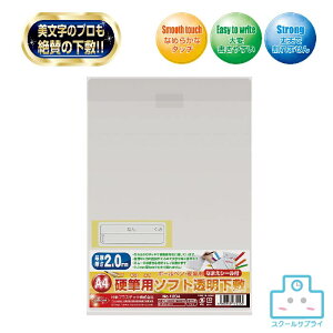 yK㗝Xz dMp\tg~ A4 2.0mm hvX`bN ORIONS IIY