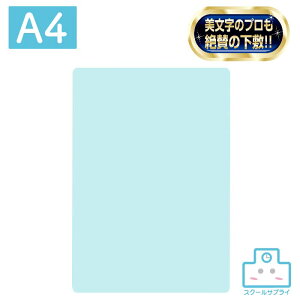 yK㗝Xz dMp\tg~ A4 10 1.2mm ItBngp hvX`bN ORIONS IIY