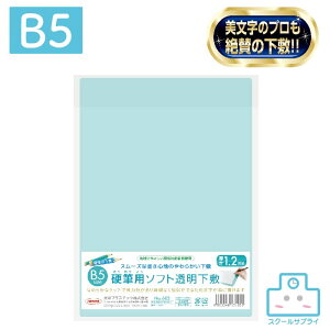 yK㗝Xz dMp\tg~ B5 10Zbg 1.2mm ItBngp hvX`bN ORIONS IIY