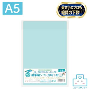 yK㗝Xz dMp\tg~ A5 10 1.2mm ItBngp hvX`bN ORIONS IIY