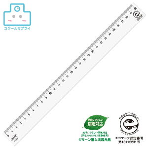 yK㗝Xz R-PETK 30cm hvX`bN ORIONS@IIY {