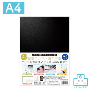 yK㗝Xz dMp\tgF~ A4 A4 5 2.0mm hvX`bN ORIONS IIY