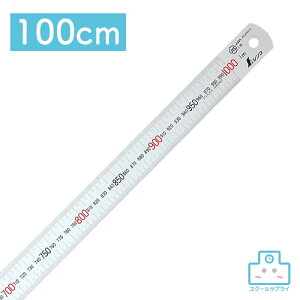 ylsz Vo[XeK 100cm NbL XeX  H JISKi H hvX`bN ORIONS