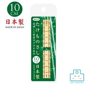 yK㗝Xz ̂ 10cm { |̂ ORIONS IIY hvX`bN [X^[g wZ E g `H|